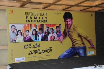 Bhale Bhale Magadivoy Movie Success Meet